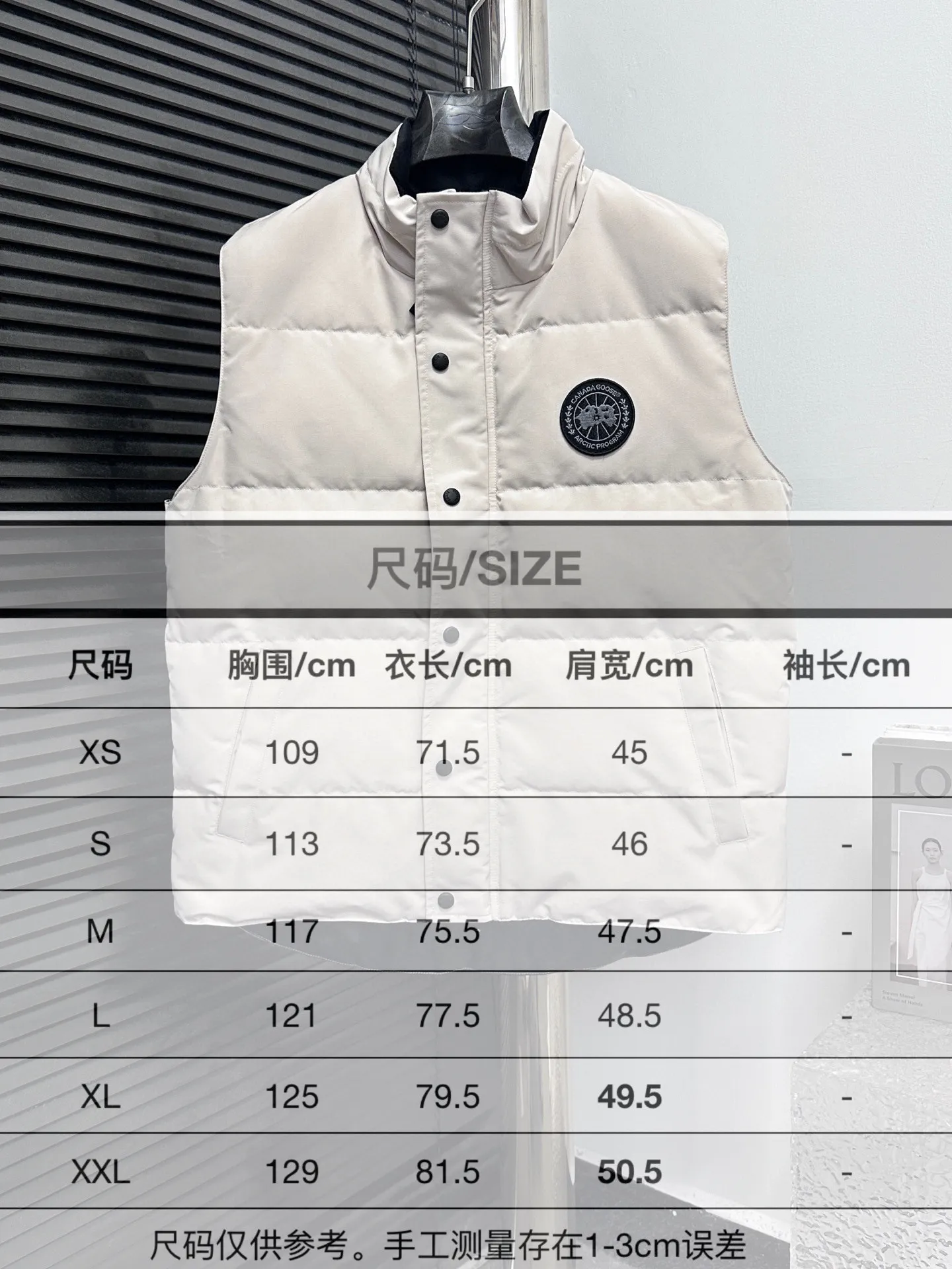 Size Chart# P360